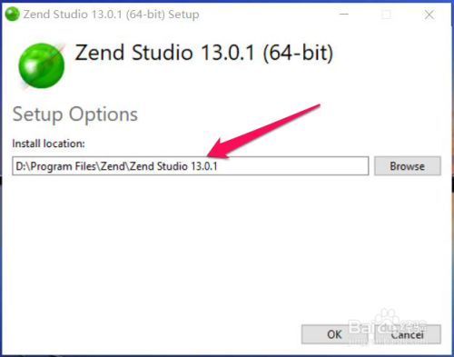 Zend Studio中文版