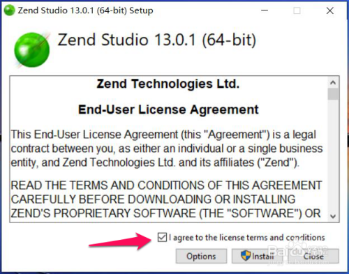 Zend Studio中文版