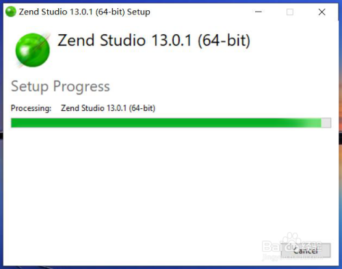 Zend Studio中文版