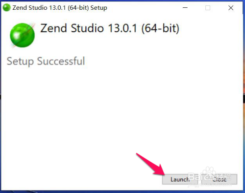 Zend Studio中文版