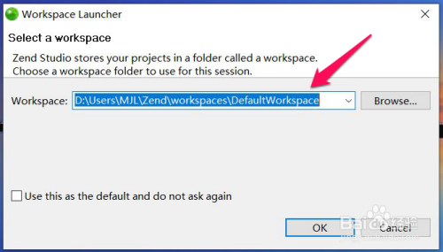 Zend Studio中文版