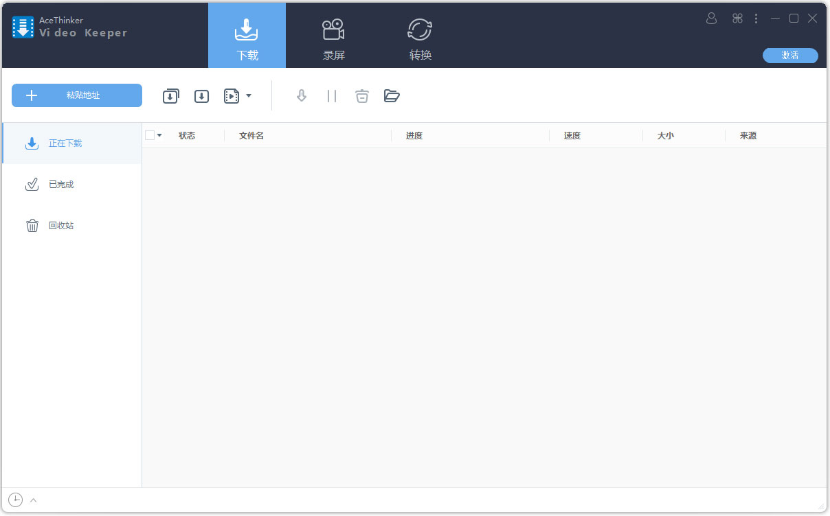 【AceThinker Video Keeper】AceThinker Video Keeper(视频下载工具) V6.2.4.0 多国语言安装版