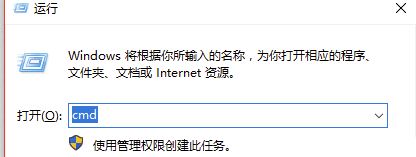 Python3中文版怎么打开