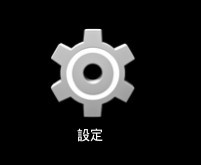 蓝叠模拟器破解版怎么解决横屏竖屏