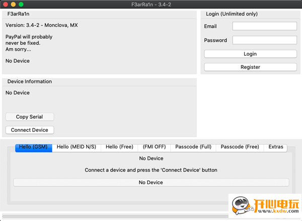 【F3arRa1n最新版下载】F3arRa1n一键绕激活工具 v3.4.4b 官方版