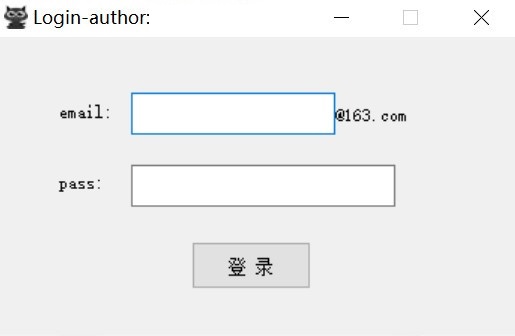 【网易云音乐私信点赞评论工具下载】网易云音乐私信点赞评论工具 v1.0 免费版