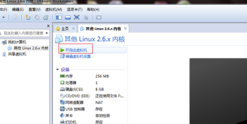 OmniPeek中文破解版怎么抓取握手包