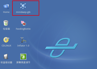 OmniPeek中文破解版怎么抓取握手包
