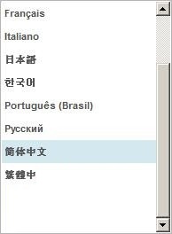 glasswire elite下载
