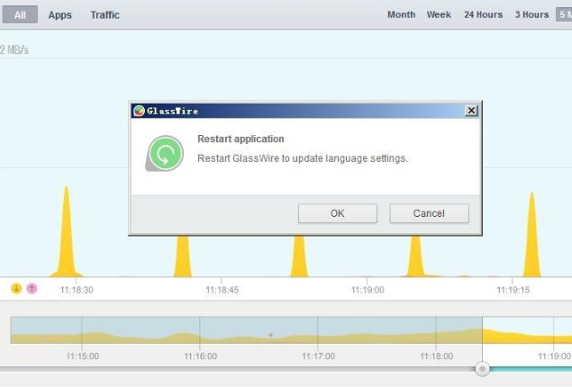 glasswire elite下载