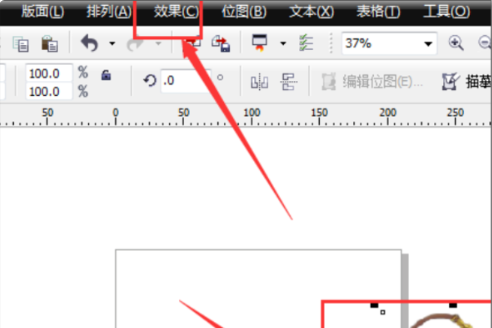 CorelDraw2019百度网盘怎么导入图片