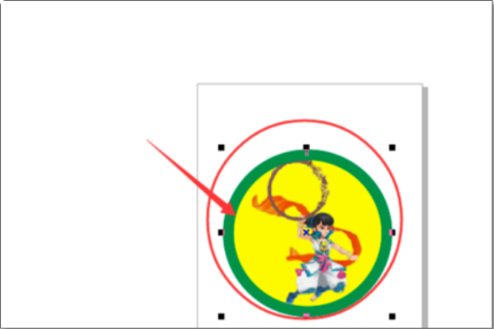 CorelDraw2019百度网盘怎么导入图片