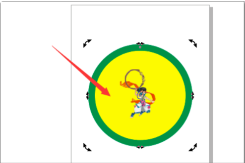 CorelDraw2019百度网盘怎么导入图片