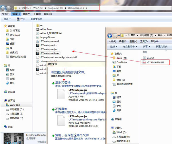 lrtimelapse pro中文版