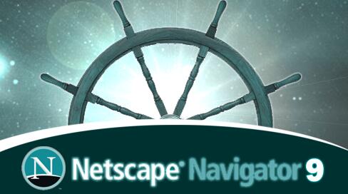 【网景浏览器激活版】网景浏览器下载(Netscape Navigator) v9.0.0.6 绿色中文版