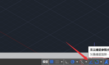 CAD2018中文破解版免费怎么绘制三维立体图