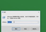 CAD2018中文破解版免费无响应怎么办
