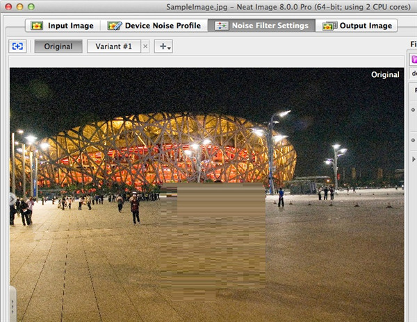 Neat Image Pro汉化中文版使用教程