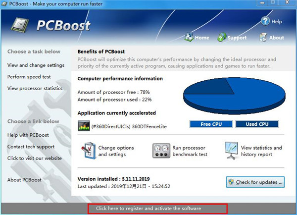 PGWare PCBoost下载