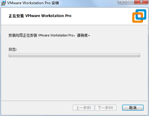 VMware15安装方法