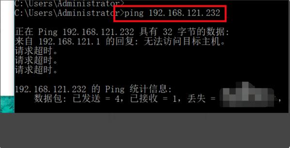 VMware15怎么设置上网