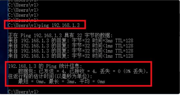 VMware15怎么设置上网