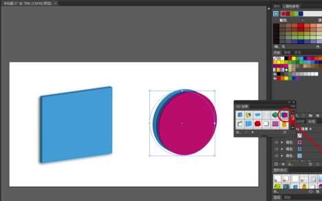 AI2019cc破解版怎么做3D效果