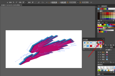 AI2019cc破解版怎么做3D效果