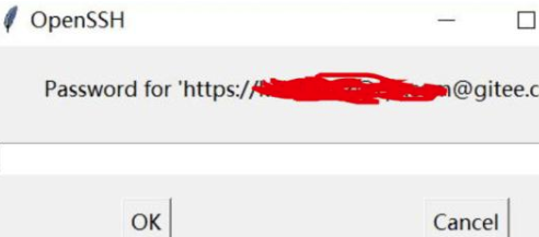 Gitee怎么上传代码