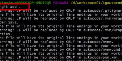 Gitee怎么上传代码