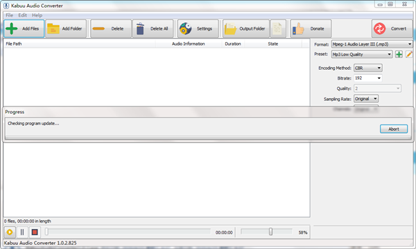【Audio Converter绿色版下载】Audio Converter激活版 v1.0.2 中文免费版