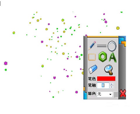 【一念教学助手下载】一念教学助手极致版 v2020 官方电脑版