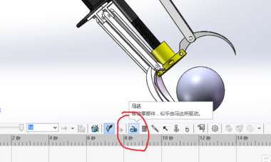 SolidWorks2015破解版怎么进行进行motion仿真