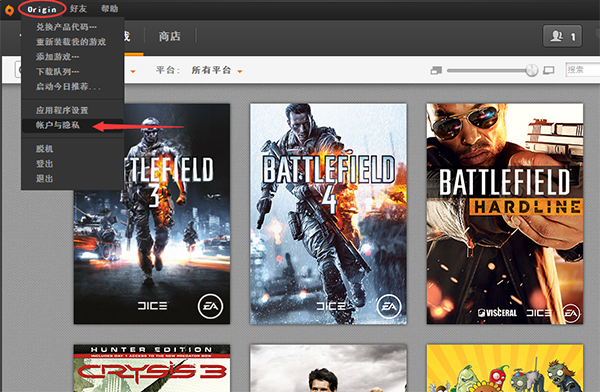 【橘子平台下载】橘子平台中文版 v10.5.87 官方最新版