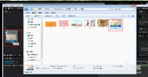After Effects2018破解版使用技巧