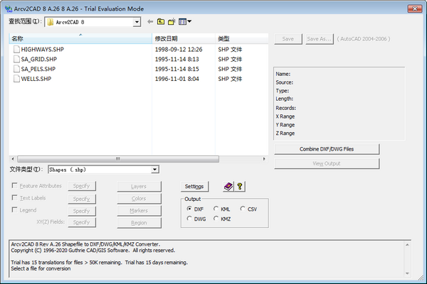 【Arcv2CAD 8官方版下载】Arcv2CAD 8(arcgis转cad工具) v26.0.0.0 官方版