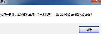 昵图网下载神器免费版使用方法