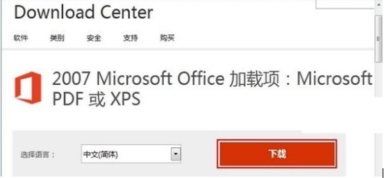 第3步