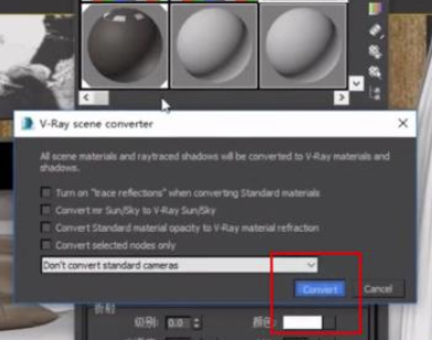 Corona破解版怎么转成vr