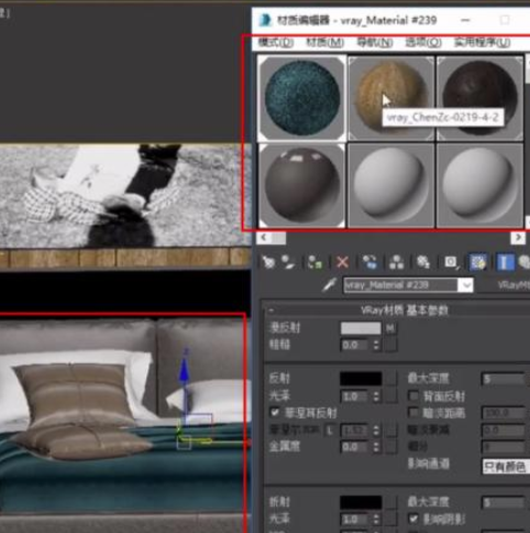 Corona破解版怎么转成vr