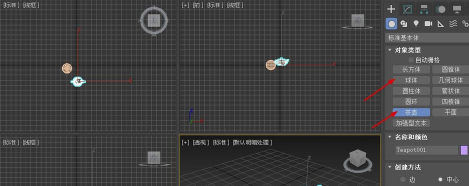 Corona破解版怎么渲染