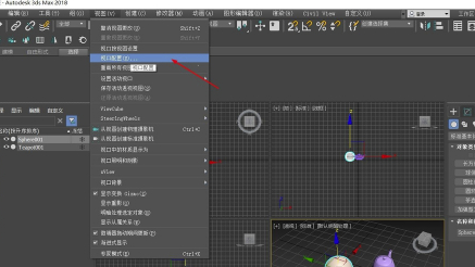 Corona破解版怎么渲染
