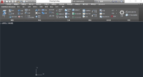 【CADWorx2015激活版】CADWorx2015下载 中文免费版