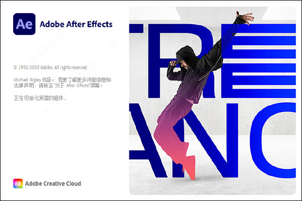 【After Effects2021激活版】Adobe After Effects 2021激活版下载 免安装中文版(附激活补丁)
