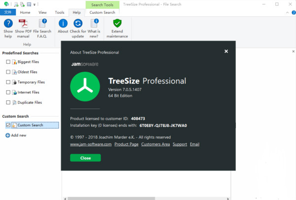 【TreeSize Free中文版下载】TreeSize Free绿色汉化版 v4.4.2.514 免费版