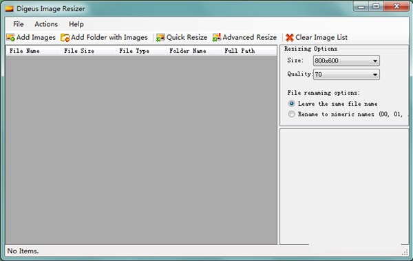 【Digeus Image Resizer官方版下载】Digeus Image Resizer(图片尺寸修改软件) v6.8 官方版