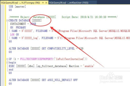 SQL Server2019中文版怎么新建数据库