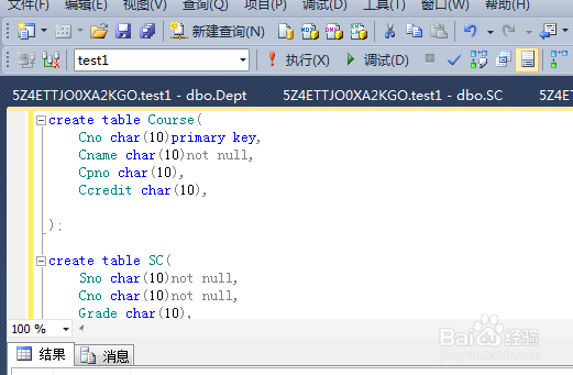SQL Server2019中文版怎么添加数据