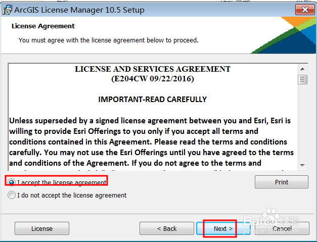 arcgis10.5安装教程
