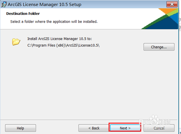 arcgis10.5安装教程